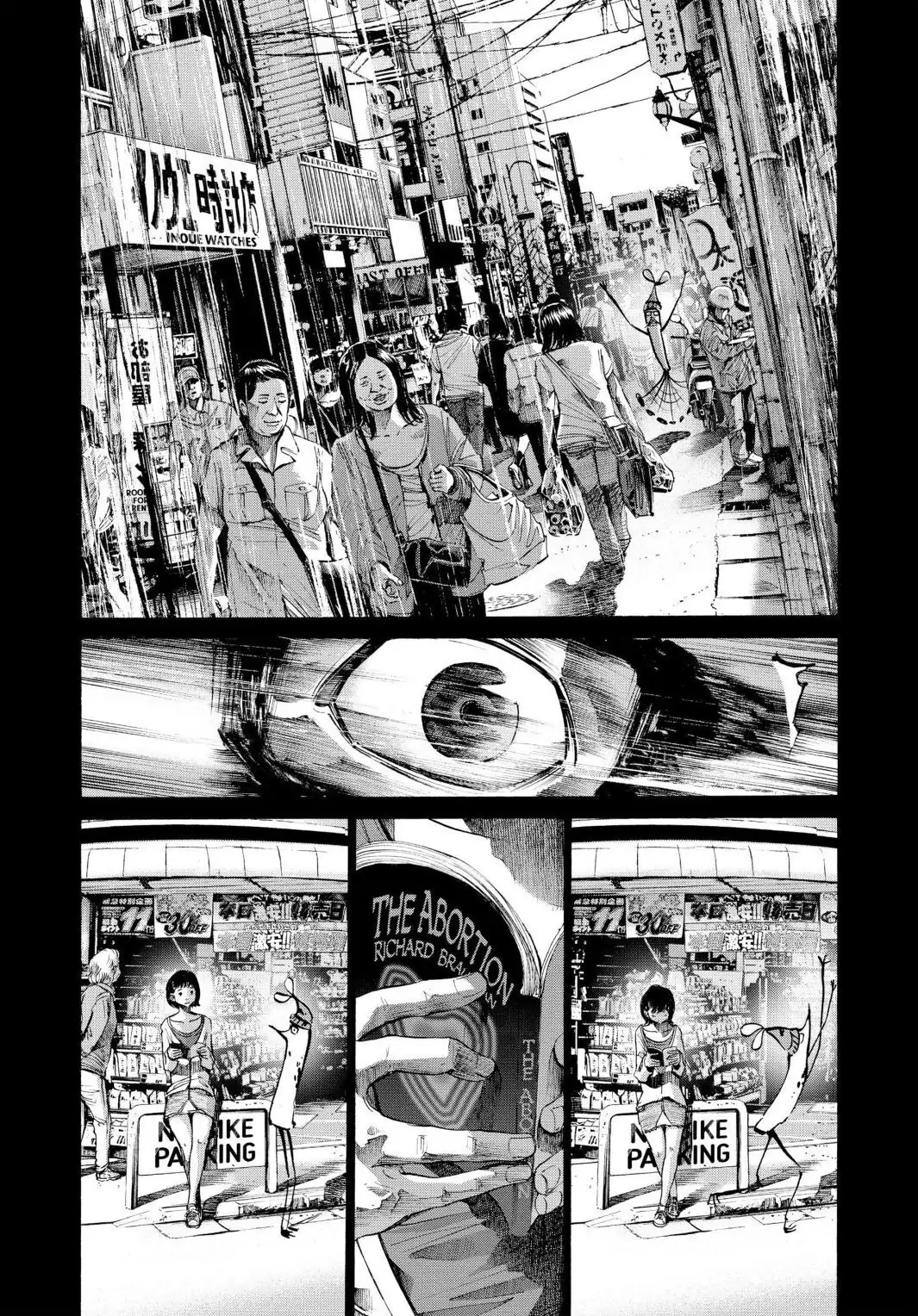 Oyasumi Punpun Chapter 37 image 12